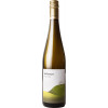 Buchmayer 2023 Grüner Veltliner natural trocken von Weingut Buchmayer