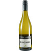 Büchin 2020 Roter Gutedel trocken von Weingut Büchin