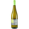 Bugner 2021 Riesling trocken von Weingut Bugner