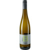 Bugner 2022 Kerner feinherb von Weingut Bugner