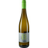 Bugner 2022 Riesling trocken von Weingut Bugner