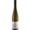 Burgkeller 2016 Riesling Alte Reben Ritter Platt 1496 halbtrocken von Weingut Burgkeller