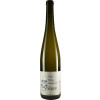 Burgkeller 2021 Kloster Riesling Hochgewächs feinherb von Weingut Burgkeller