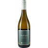 Burkhart 2022 Chardonnay trocken von Weingut Burkhart