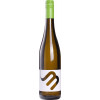 Busch 2023 Muscaris feinherb von Weingut Busch