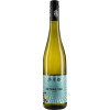 C.A. Immich-Batterieberg 2022 DETONATION Riesling trocken von Weingut C.A. Immich-Batterieberg