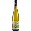 C.A. Immich-Batterieberg 2022 Enkircher ELLERGRUB Riesling feinherb von Weingut C.A. Immich-Batterieberg