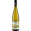 C.A. Immich-Batterieberg 2023 Enkircher STEFFENSBERG Riesling trocken von Weingut C.A. Immich-Batterieberg