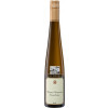 C.H. Berres 2012 Ürziger Würzgarten Riesling Auslese edelsüß 0,375 L von Weingut C.H. Berres