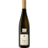 C.H. Berres 2022 Erdener Treppchen Riesling GG halbtrocken von Weingut C.H. Berres