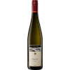 C.H. Berres 2022 Erdener Treppchen Riesling trocken von Weingut C.H. Berres