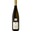 C.H. Berres 2023 Erdener Treppchen Riesling GG fruchtig-trocken trocken von Weingut C.H. Berres