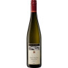 C.H. Berres 2023 Erdener Treppchen Riesling Kabinett feinherb von Weingut C.H. Berres