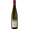 C.H. Berres 2023 Erdener Treppchen Riesling trocken von Weingut C.H. Berres