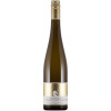 Christian Heußler 2020 Roßwingert Riesling trocken von Weingut Christian Heußler