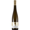 Christian Heußler 2021 Rhodter Schloßberg Riesling -Kalkmergel- trocken von Weingut Christian Heußler