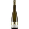 Christian Heußler 2022 Rhodter Schloßberg Riesling Roter Sandstein trocken von Weingut Christian Heußler