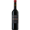 Christian Pitthan 2020 Syrah trocken 1,5 L von Weingut Christian Pitthan