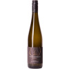 Christian Wallig 2024 Riesling trocken von Weingut Christian Wallig