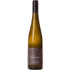 Christian Wallig 2024 Roter Traminer lieblich von Weingut Christian Wallig