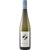 Christian Zeilinger 2022 Ried Hochstrass Sauvignon Blanc von Weingut Christian Zeilinger