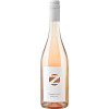 Christian Zeilinger  Frizzante Rosé von Weingut Christian Zeilinger