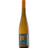 Christopher Deiß 2021 Chardonnay ORTSWEIN trocken von Weingut Christopher Deiß