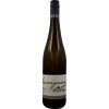 Chumbderhof Schoenfeld 2023 Sauvignon Blanc feinherb von Weingut Chumbderhof