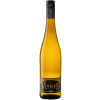 Cuna 2020 Riesling Vinicello trocken von Weingut Cuna