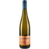 Dackermann 2023 SAUVIGNON BLANC GUTSWEIN trocken von Weingut Dackermann