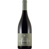 Dengler Seyler 2020 Diedesfeld St. Laurent trocken von Weingut Dengler Seyler