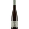 Dengler Seyler 2021 Am Heiligen Berg Riesling trocken von Weingut Dengler Seyler