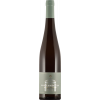 Dengler Seyler 2020 Maikammer Heiligenberg Riesling trocken von Weingut Dengler Seyler