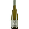 Dengler Seyler 2021 Maikammer Gewürztraminer Spätlese von Weingut Dengler Seyler