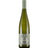 Dengler Seyler 2021 Maikammer Riesling trocken von Weingut Dengler Seyler