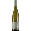 Dengler Seyler 2022 Scheurebe feinherb von Weingut Dengler Seyler