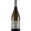 Dengler Seyler 2023 Maikammer Chardonnay trocken von Weingut Dengler Seyler