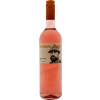 Dengler St. Marienhof 2022 Schwarzriesling Rose trocken von Weingut Dengler St. Marienhof