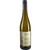 Weingut-Destillerie Harald Sailler 2023 RIESLING trocken von Weingut-Destillerie Harald Sailler