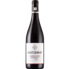 Deutzerhof 2019 Neuenahr Spätburgunder Balthasar VDP.Ortswein trocken von Weingut Deutzerhof