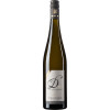 Diefenhardt 2019 Martinsthaler Schlenzenberg Riesling GG trocken von Weingut Diefenhardt