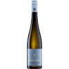 Diefenhardt 2023 Martinsthaler Wildsau Riesling VDP.Erste Lage trocken von Weingut Diefenhardt