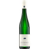 Diefenhardt 2023 Riesling Kabinett feinherb von Weingut Diefenhardt