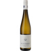 WirWinzer Select 2023 Rauenthal Riesling - Weingut Diefenhardt von Weingut Diefenhardt