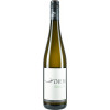 Diem Gerald und Andrea 2022 Grüner Veltliner Obermarkersdorfer, Weinviertel trocken von Weingut Diem Gerald und Andrea