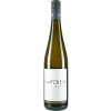 Diem Gerald und Andrea 2022 Weißer Riesling vom Urgestein trocken von Weingut Diem Gerald und Andrea