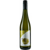 Dieter Heinz  Riesling alkoholfrei von Weingut Dieter Heinz