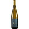 Dirk Wendel 2023 Riesling Josef trocken von Weingut Dirk Wendel