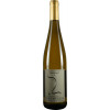 Dirk Wendel 2023 Riesling -S- trocken von Weingut Dirk Wendel