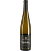 Disibodenberg 2020 Kloster Disibodenberg Riesling \"Unser bestes Fass\"" trocken" von Weingut Disibodenberg